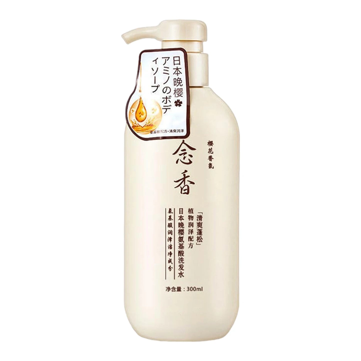 Shampoo Conditioner Hydrating Protein Hair Care Hair Smoothing Moisturizing Conditioner For Curly Straight Damaged Hair 300ml