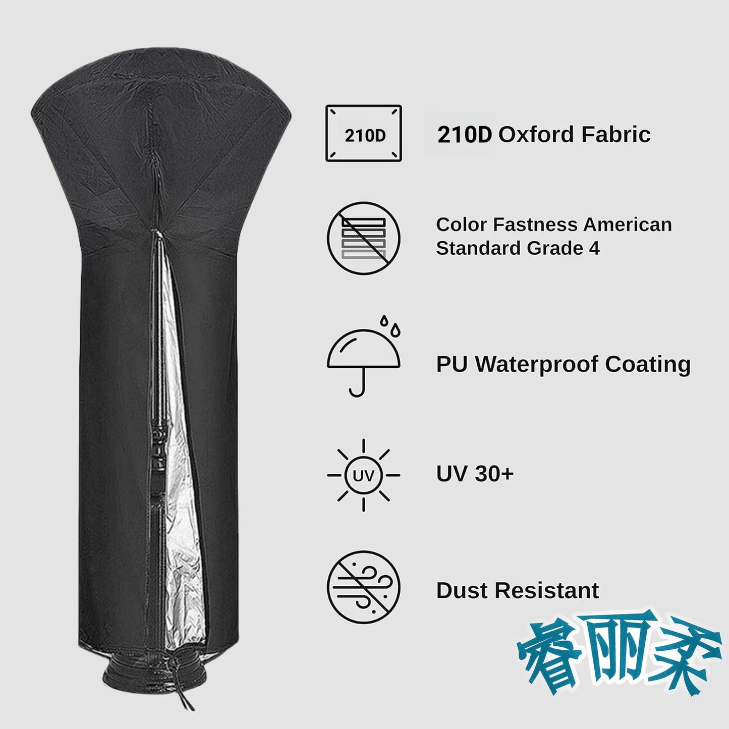 Patio Heater Covers with 210D Oxford Fabric, Zipper, Waterproof, Dustproof, Wind-Resistant , Sunlight-Resistant, Snow-Resistant