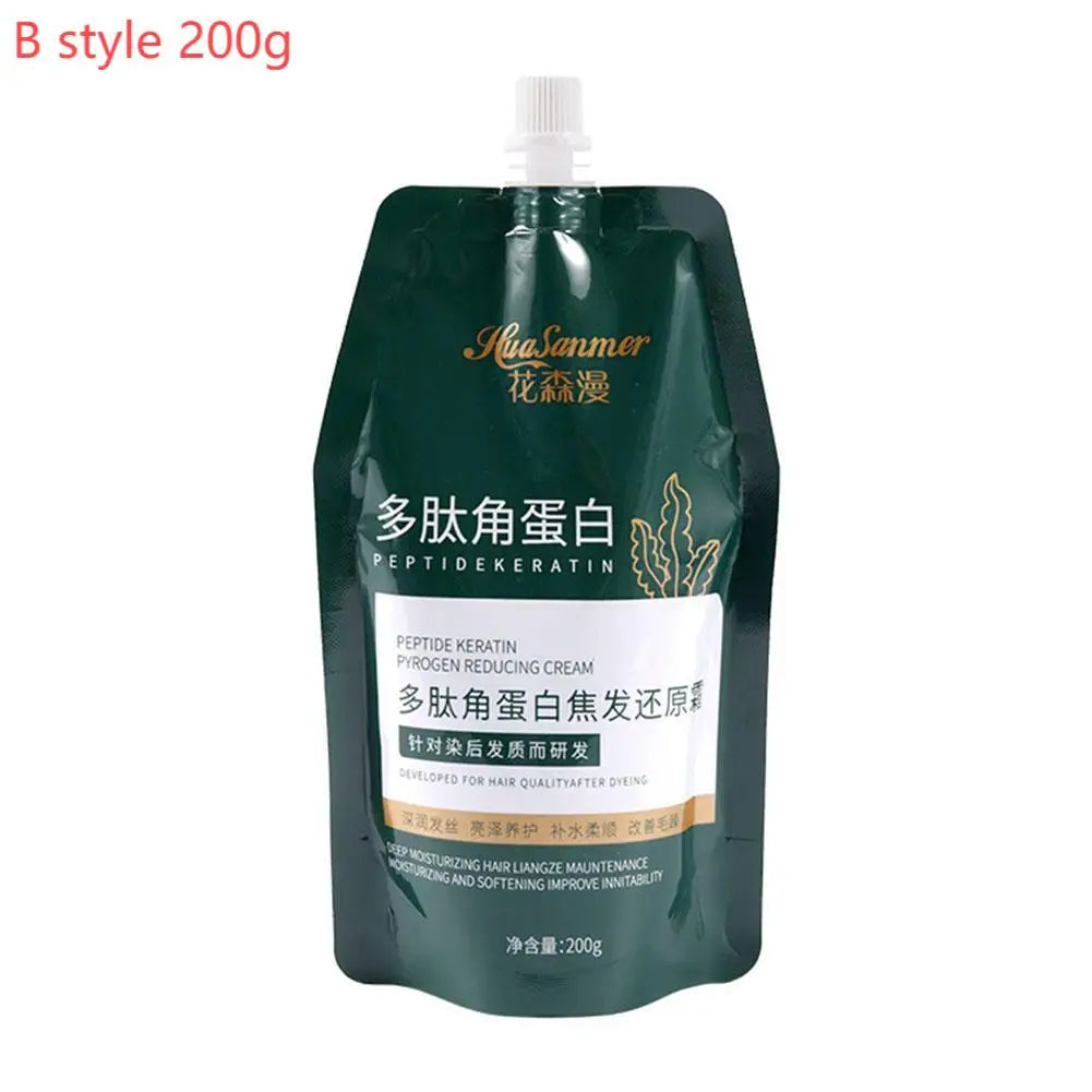 Polypeptide Keratin Coking Hair Reduction Cream Smoothing Dryness Conditioner Hair Repair Crae Dry Hair Repair Ironing Mask