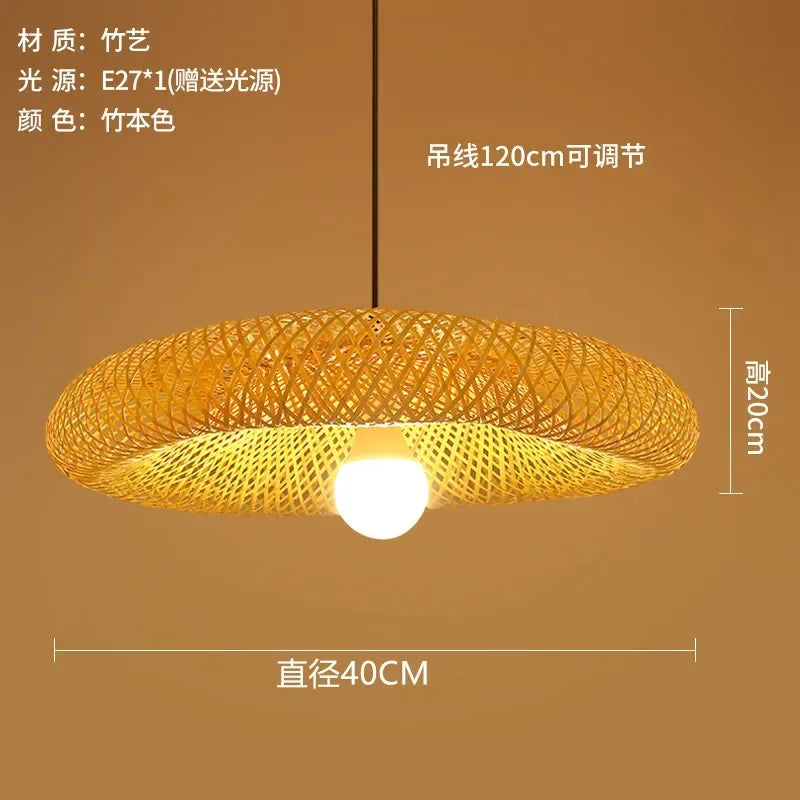 Chinese Zen Inspired Handmade Retro Bamboo Woven LED Pendant Light Living Room Lighting Decoration Rattan Woven Light