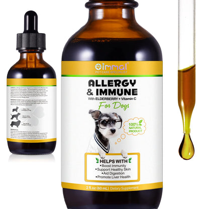 Oimmal Allergy Immune with Elderberry Vitamin C Help with Boost Immunity Support Healthy Skin Promote Liver Health Aid Digestion