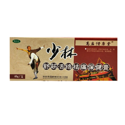 10pcs Relaxes muscles and relieves joint pain Ointment