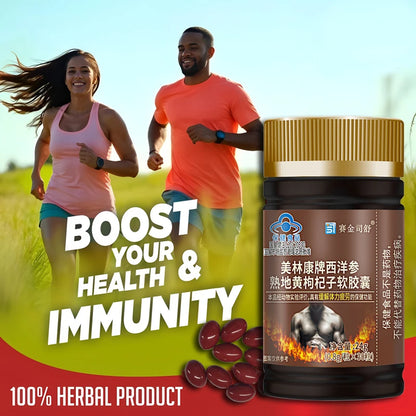 Natural ginseng Prepared Rehmannia Root wolfberry Softgels Male Enhancing Supplement Support Energy & Stamina