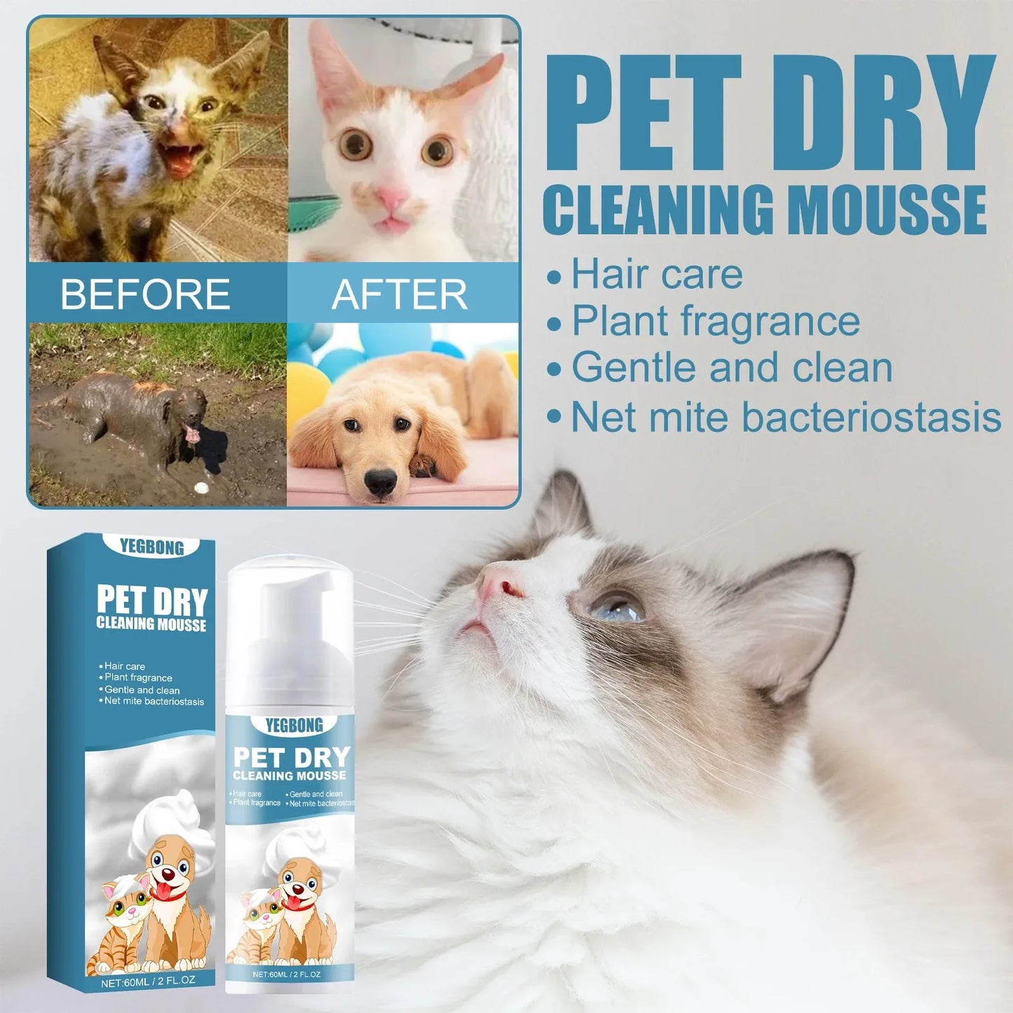  Pet Dry Shampoo Foam, No Water Bath for Pets, Odor Stain Bacteria Itch Relief, Hypoallergenic Coconut Chamomile, Soft Fur, Quic