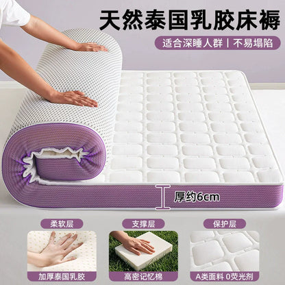 Latex Memory Foam Mattress Covering Soft Cushion Household Bedroom Dormitory Double Single Sponge Tatami Mattress Topper Cushion