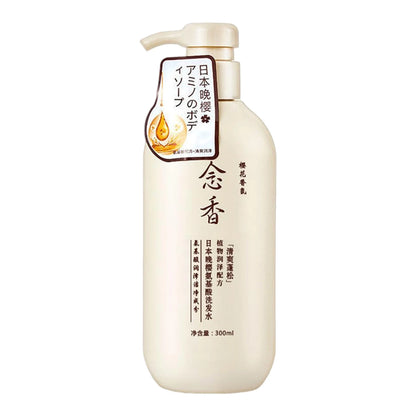 Shampoo Conditioner Hydrating Protein Hair Care Hair Smoothing Moisturizing Conditioner For Curly Straight Damaged Hair 300ml
