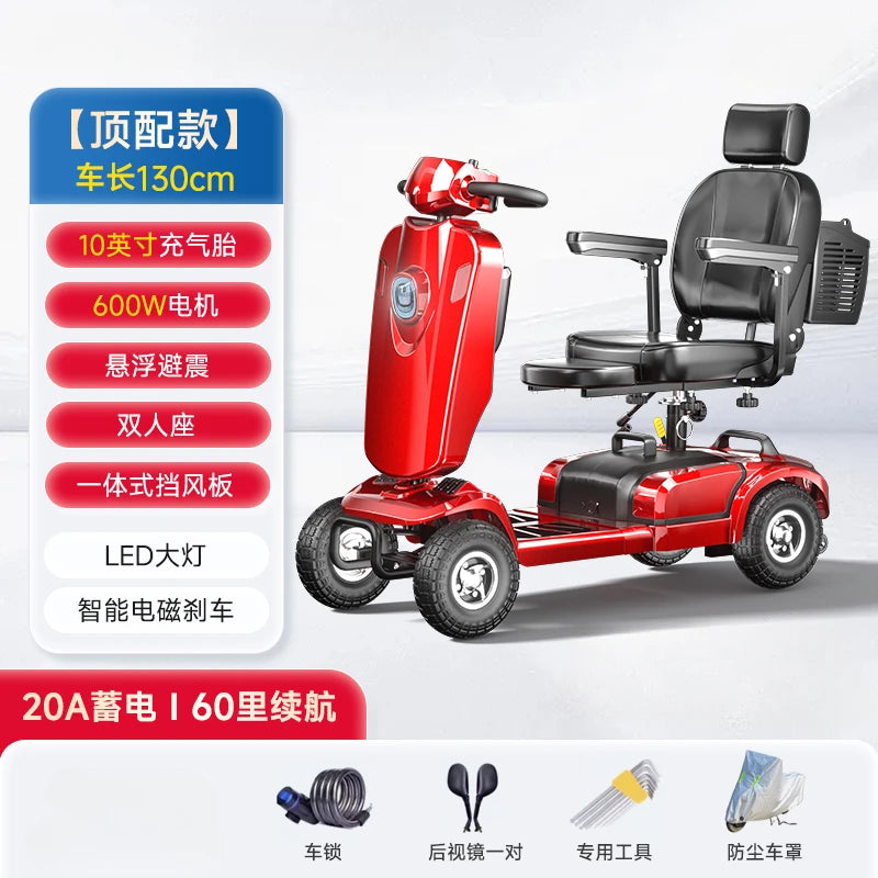 Permanent New Elderly Scooter Four-wheel Electric Vehicle Elderly Anti-fall Moped Disabled Double Battery Car