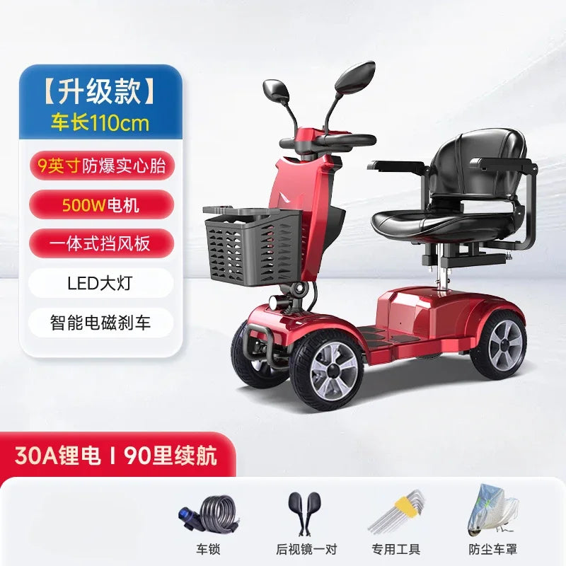 Permanent New Elderly Scooter Four-wheel Electric Vehicle Elderly Anti-fall Moped Disabled Double Battery Car