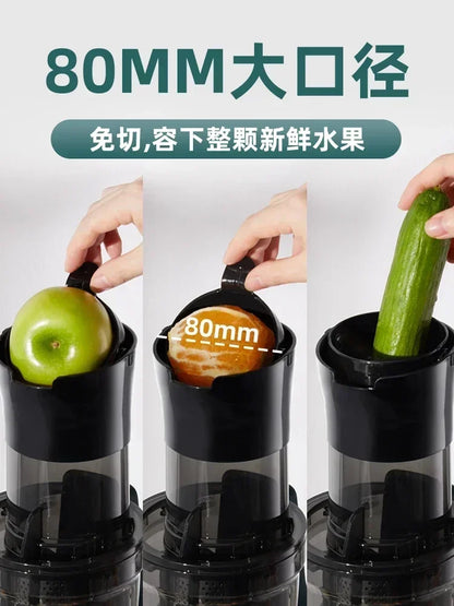 220V Mokkom Large Diameter Original Juicer Automatic Small Multifunctional Dregs Juice Separation Fruit and Vegetable Juicer CDB