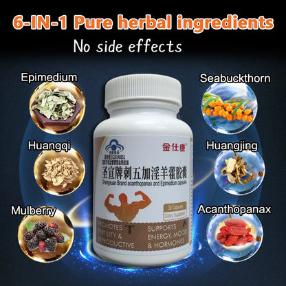 Powerful High Purity Epimedium Supplements Natural Organic Shilajit Pill Performance strong man Size bigger longer male capsule