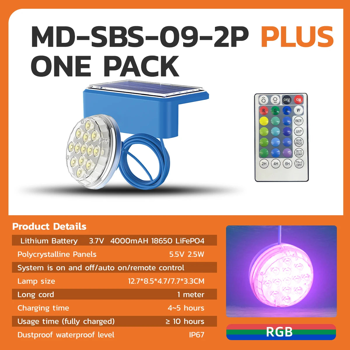 Solar pool light IP67 waterproof pool light 16 color underwater pool light, suitable for ground swimming pools and ponds