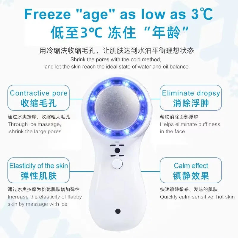 Cryotherapy Skin Cooling Machine Cold Compress Blue Photon Skincooler Facial Calming Care Ice Cooler Reduce Swelling Shrink Pore