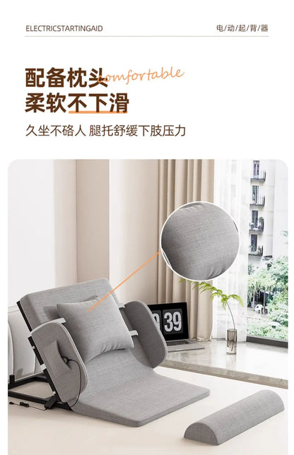 Elderly Electric Adjustable Bed - Home Hospital Use, 5-Position Lift Recliner, Remote Control, Back Massage, USB Charging
