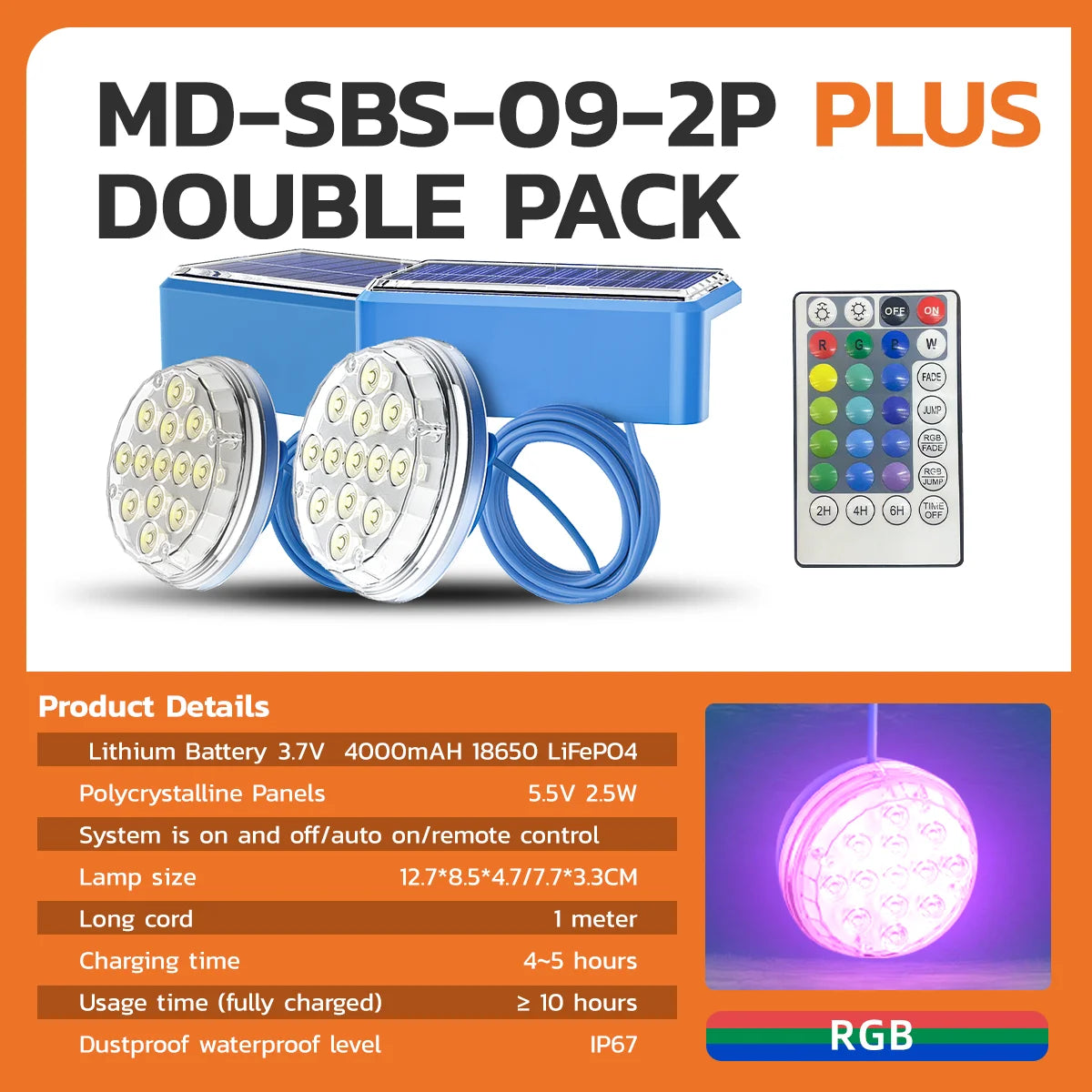 Solar pool light IP67 waterproof pool light 16 color underwater pool light, suitable for ground swimming pools and ponds
