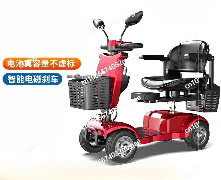Permanent New Elderly Scooter Four-wheel Electric Vehicle Elderly Anti-fall Moped Disabled Double Battery Car