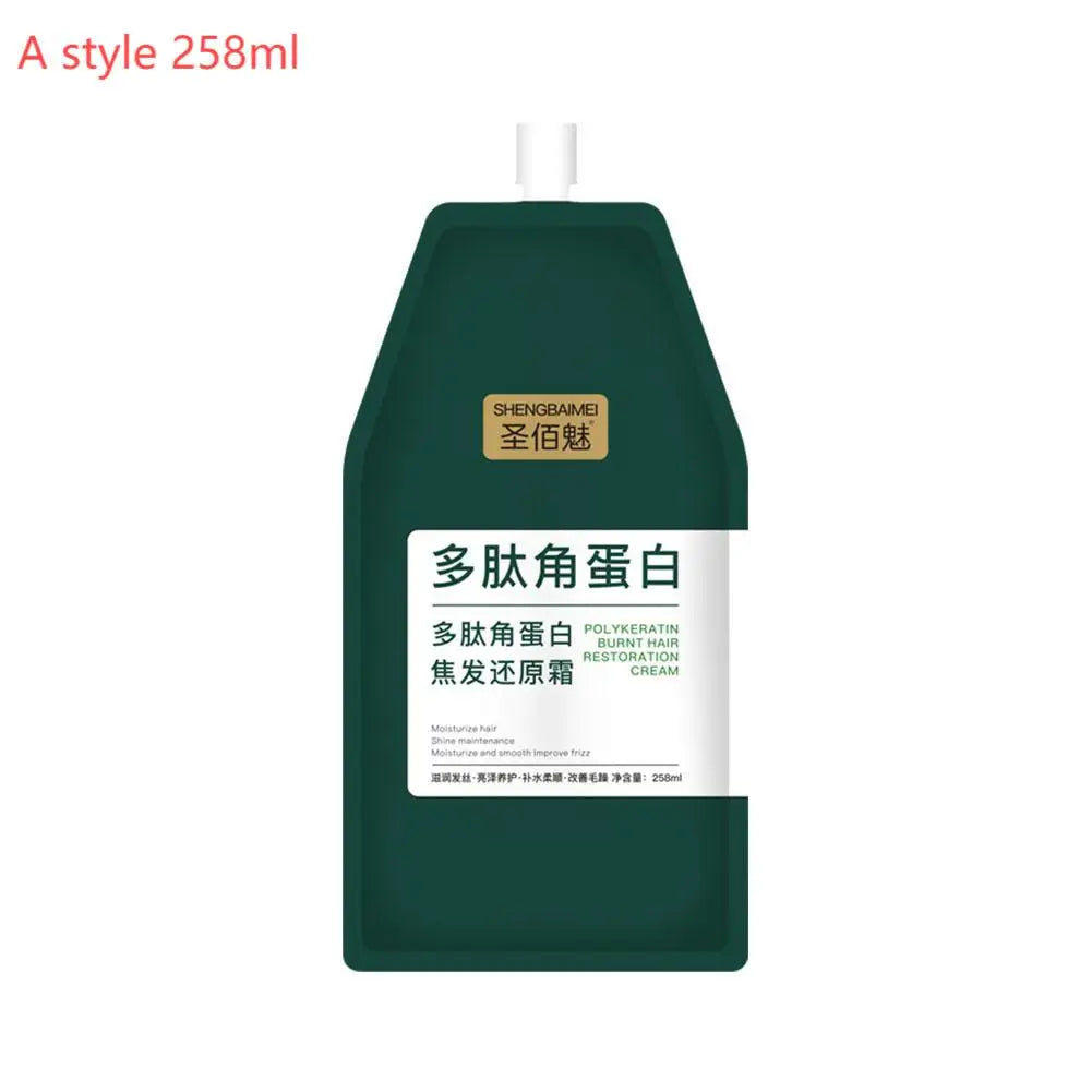 Polypeptide Keratin Coking Hair Reduction Cream Smoothing Dryness Conditioner Hair Repair Crae Dry Hair Repair Ironing Mask