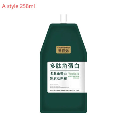 Polypeptide Keratin Coking Hair Reduction Cream Smoothing Dryness Conditioner Hair Repair Crae Dry Hair Repair Ironing Mask