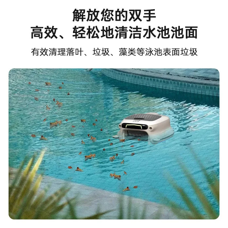 2025 Swimming pool surface robot - automatic wireless model - pool surface cleaning water vacuum cleaner - fish pond