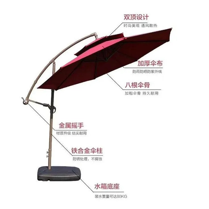Outdoor villa courtyard garden  balcony sunshade banana  outdoor terrace side  rainproof parasol wholesa