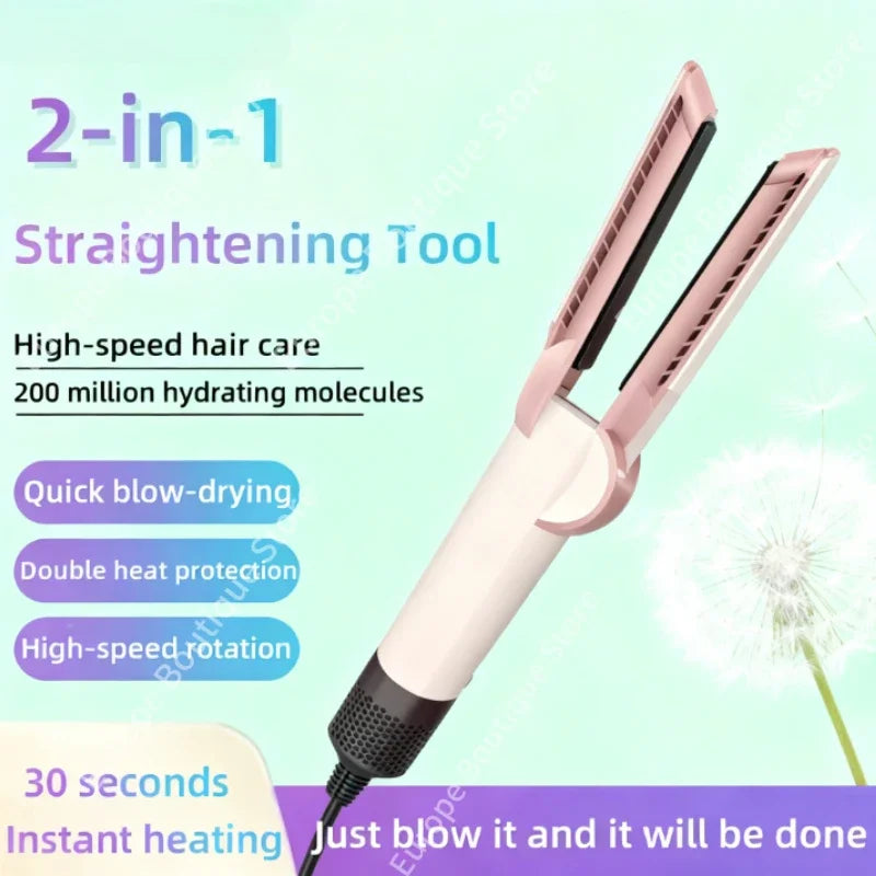 2 IN 1 Professional  Straightener & Hair Dryer Heat-Up  Flat Iron,  dry hair without damage to hairpin