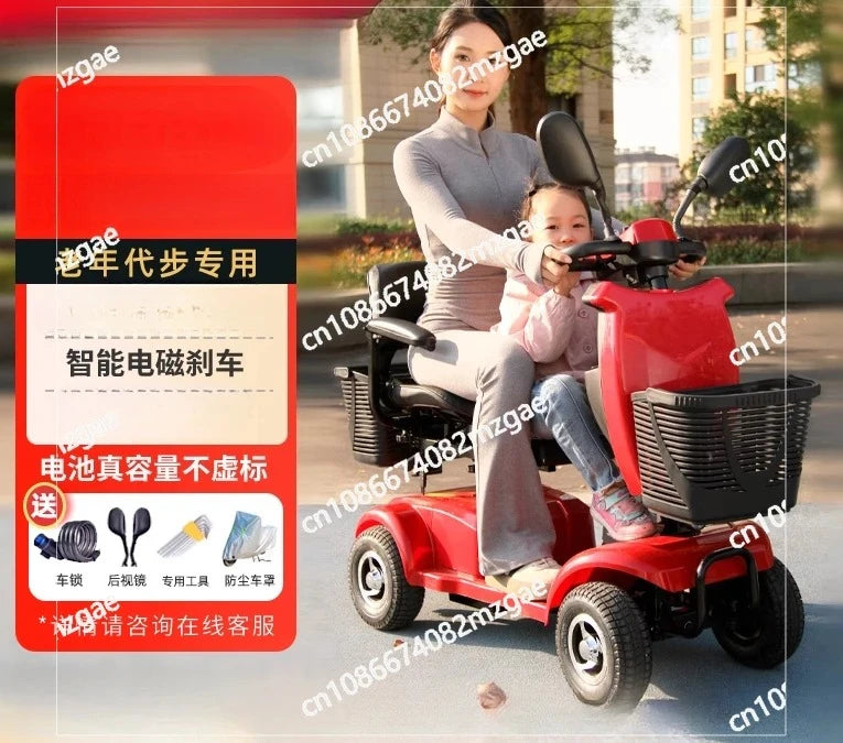 Permanent New Elderly Scooter Four-wheel Electric Vehicle Elderly Anti-fall Moped Disabled Double Battery Car