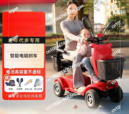 Permanent New Elderly Scooter Four-wheel Electric Vehicle Elderly Anti-fall Moped Disabled Double Battery Car
