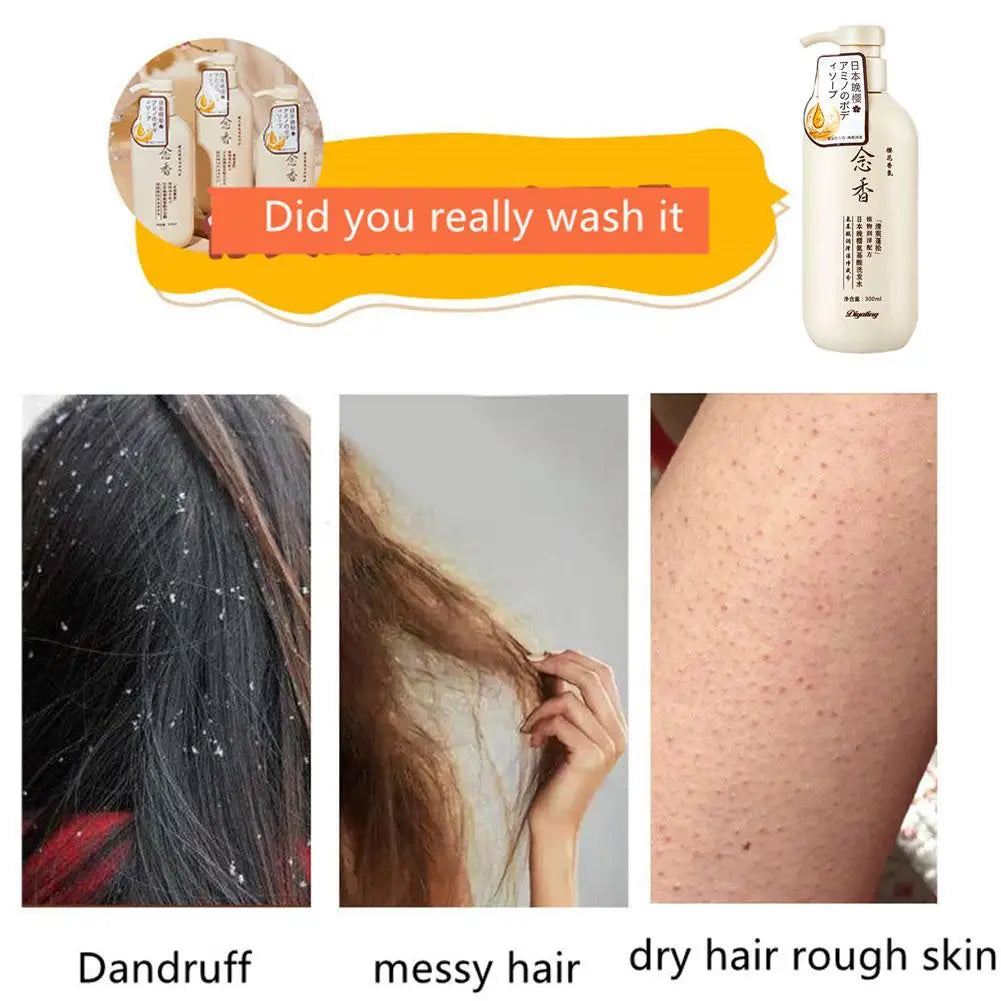 Fragrant Japanese Amino Acid Shampoo Hair Conditioner Set Body Wash Hair Shampoo Bath Lotion Shampoo Head Skin Care 300ml