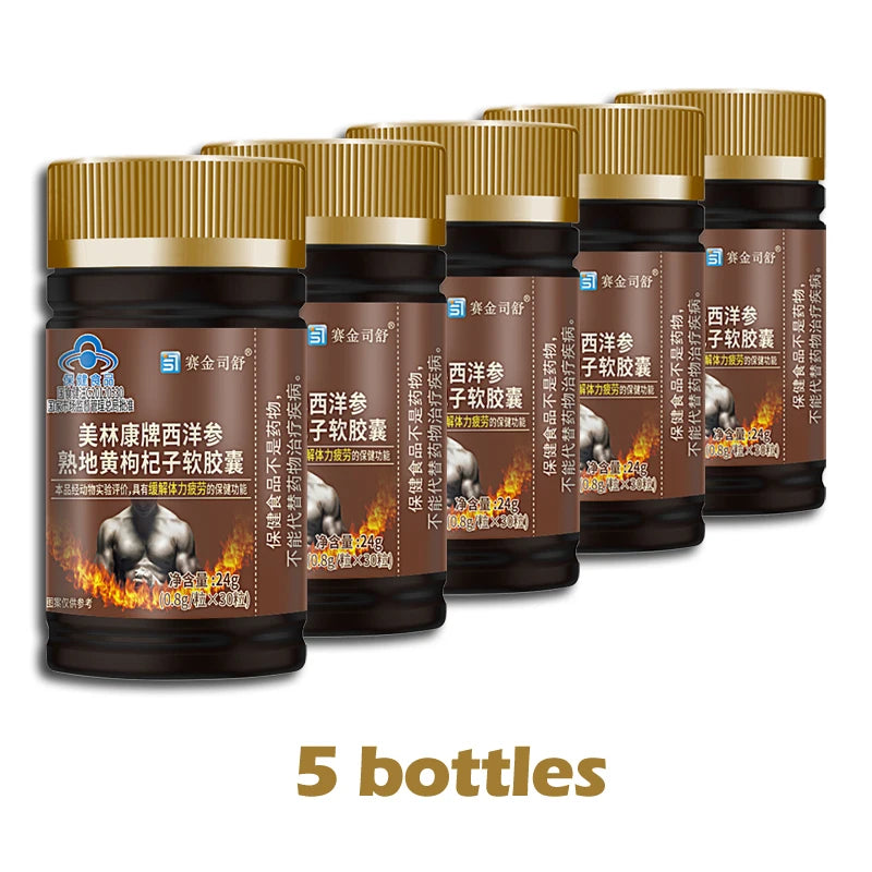 Natural ginseng Prepared Rehmannia Root wolfberry Softgels Male Enhancing Supplement Support Energy & Stamina