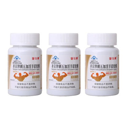 Powerful High Purity Epimedium Supplements Natural Organic Shilajit Pill Performance strong man Size bigger longer male capsule