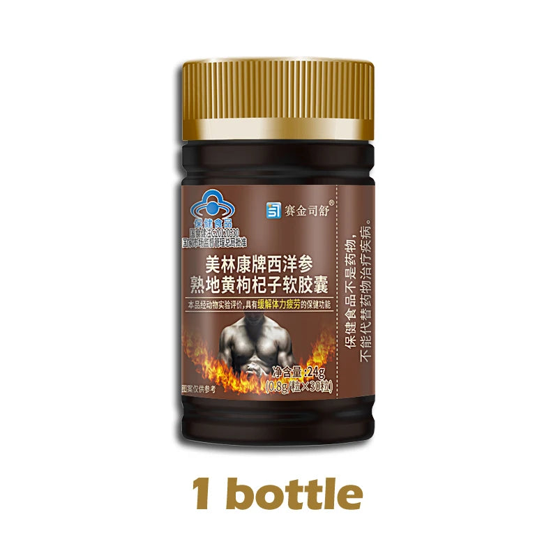 Natural ginseng Prepared Rehmannia Root wolfberry Softgels Male Enhancing Supplement Support Energy & Stamina