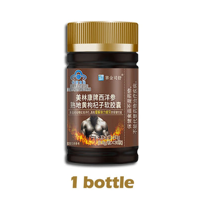 Natural ginseng Prepared Rehmannia Root wolfberry Softgels Male Enhancing Supplement Support Energy & Stamina