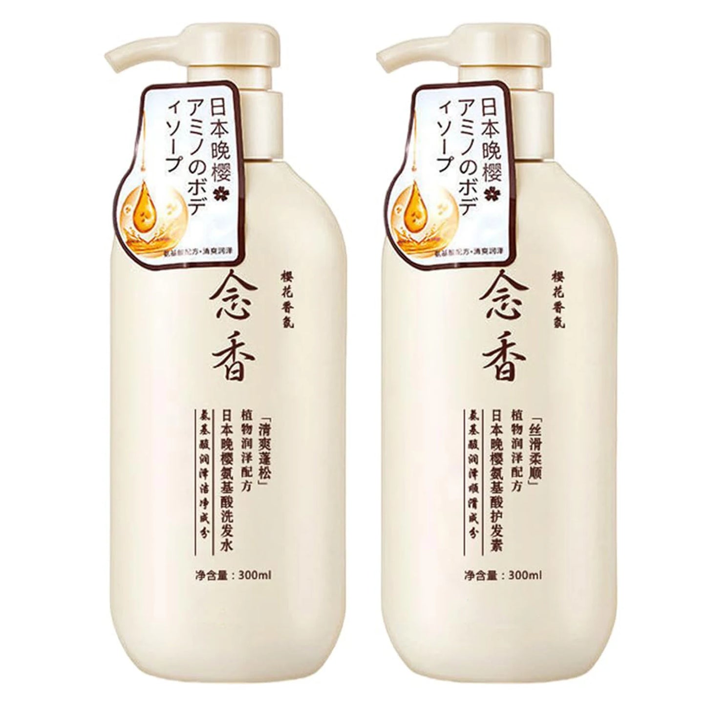 Shampoo Conditioner Hydrating Protein Hair Care Hair Smoothing Moisturizing Conditioner For Curly Straight Damaged Hair 300ml