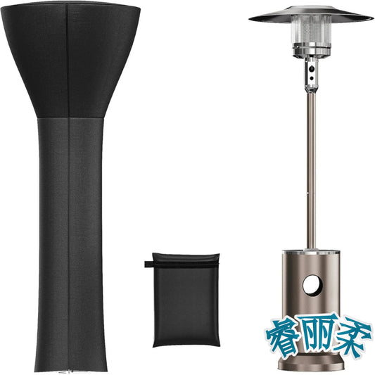 Patio Heater Covers with 210D Oxford Fabric, Zipper, Waterproof, Dustproof, Wind-Resistant , Sunlight-Resistant, Snow-Resistant