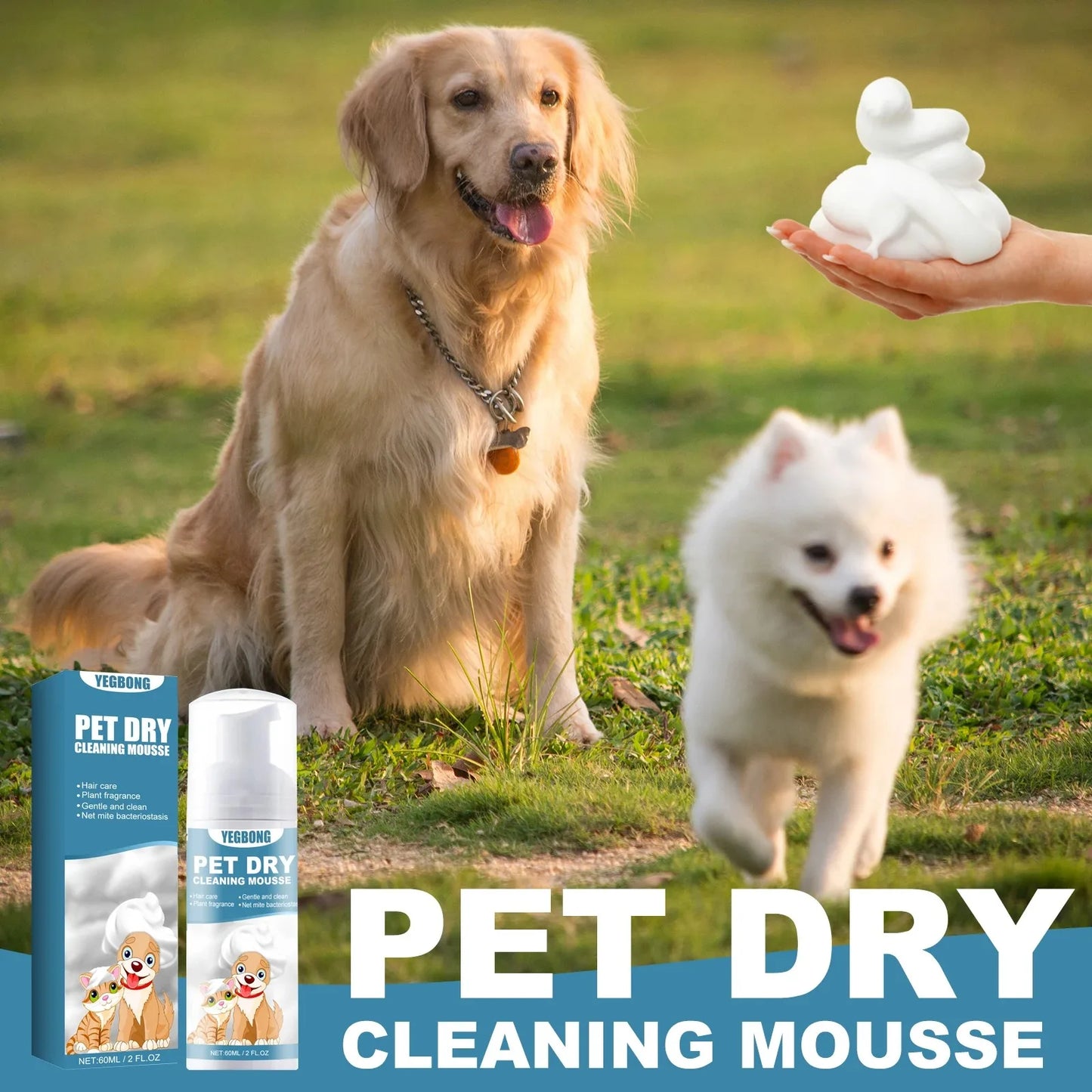  Pet Dry Shampoo Foam, No Water Bath for Pets, Odor Stain Bacteria Itch Relief, Hypoallergenic Coconut Chamomile, Soft Fur, Quic