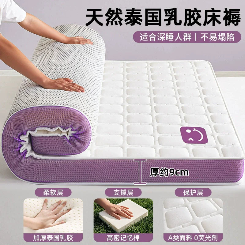 Latex Memory Foam Mattress Covering Soft Cushion Household Bedroom Dormitory Double Single Sponge Tatami Mattress Topper Cushion