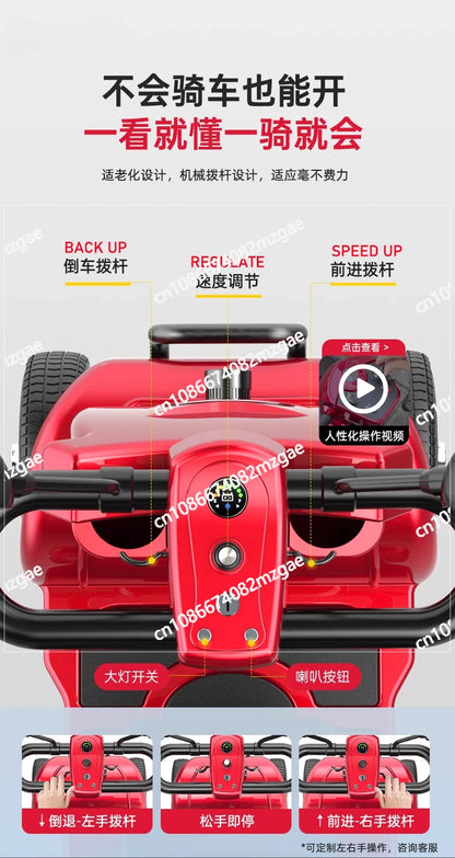 Permanent New Elderly Scooter Four-wheel Electric Vehicle Elderly Anti-fall Moped Disabled Double Battery Car