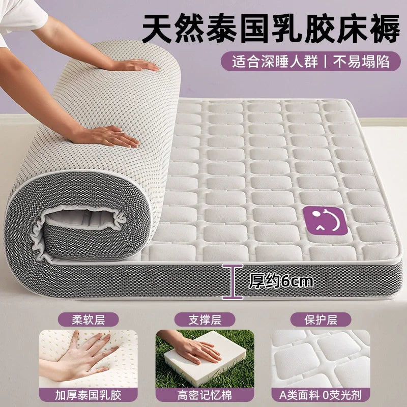 Latex Memory Foam Mattress Covering Soft Cushion Household Bedroom Dormitory Double Single Sponge Tatami Mattress Topper Cushion