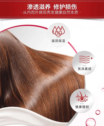 Japanese Fino Shampoo Conditioner 550ml Oil-controlled Flush and Soft Improve Frizz-damaged Hair Mask