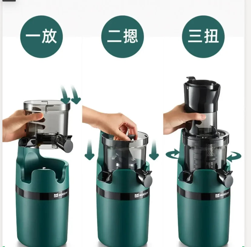 220V Mokkom Large Diameter Original Juicer Automatic Small Multifunctional Dregs Juice Separation Fruit and Vegetable Juicer CDB