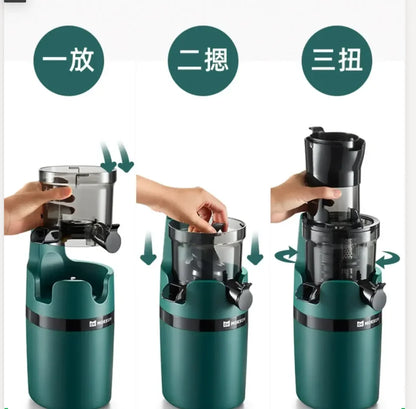 220V Mokkom Large Diameter Original Juicer Automatic Small Multifunctional Dregs Juice Separation Fruit and Vegetable Juicer CDB