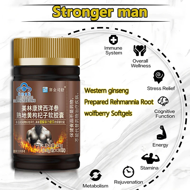 Natural ginseng Prepared Rehmannia Root wolfberry Softgels Male Enhancing Supplement Support Energy & Stamina