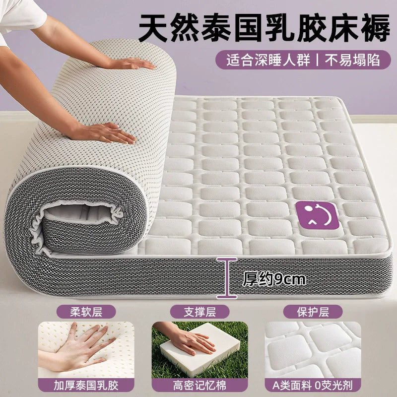 Latex Memory Foam Mattress Covering Soft Cushion Household Bedroom Dormitory Double Single Sponge Tatami Mattress Topper Cushion