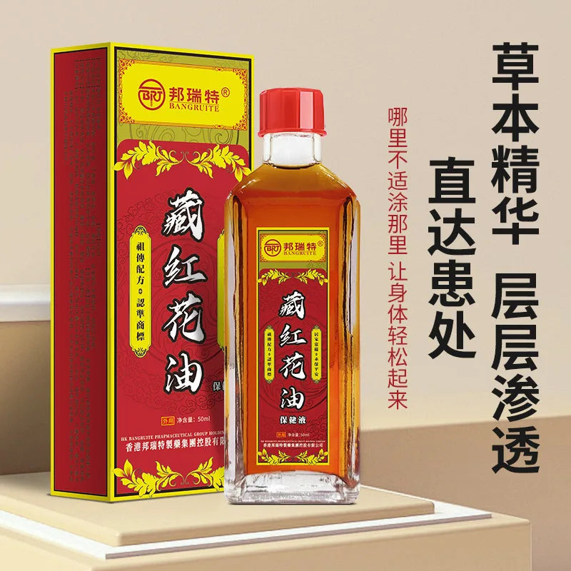 Saffron Oil Relieves Muscle Soreness Cold Compress for Swelling Bruises Safflower Oil Chinese Traditional Massage Oil Guasha
