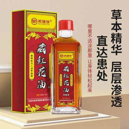 Saffron Oil Relieves Muscle Soreness Cold Compress for Swelling Bruises Safflower Oil Chinese Traditional Massage Oil Guasha