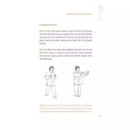 Chinese Health Preservation Sun's Tai Chi English Book