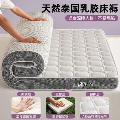 Latex Memory Foam Mattress Covering Soft Cushion Household Bedroom Dormitory Double Single Sponge Tatami Mattress Topper Cushion