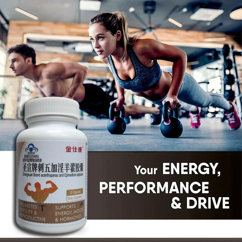Powerful High Purity Epimedium Supplements Natural Organic Shilajit Pill Performance strong man Size bigger longer male capsule