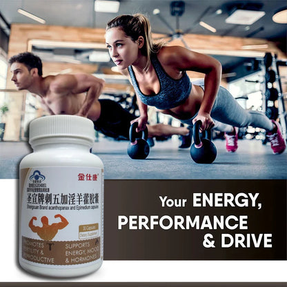 Powerful High Purity Epimedium Supplements Natural Organic Shilajit Pill Performance strong man Size bigger longer male capsule