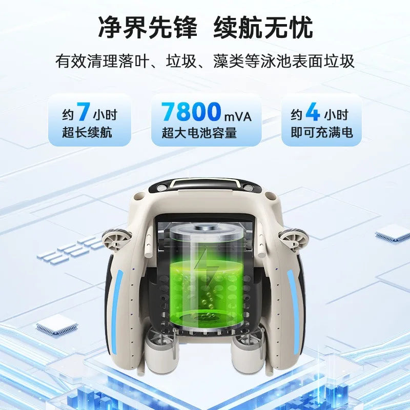 2025 Swimming pool surface robot - automatic wireless model - pool surface cleaning water vacuum cleaner - fish pond