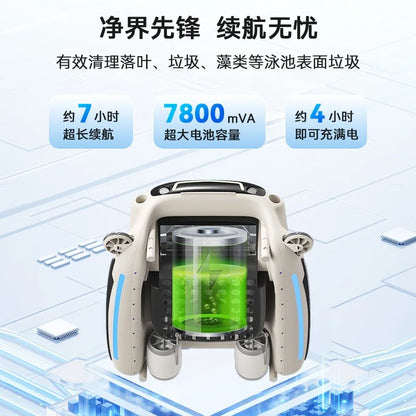 2025 Swimming pool surface robot - automatic wireless model - pool surface cleaning water vacuum cleaner - fish pond